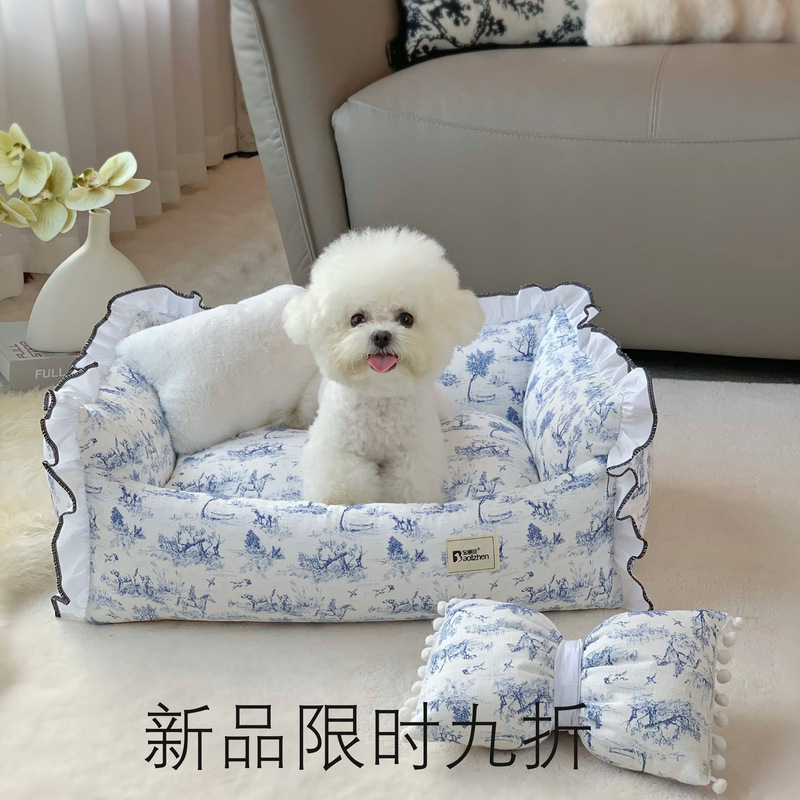 Baolizhen Dog House, Cat House, Dog Bed, Removable and Washable Pet Bed for Teddy, Maltese, Bichon, Suitable for All Seasons, ins Export