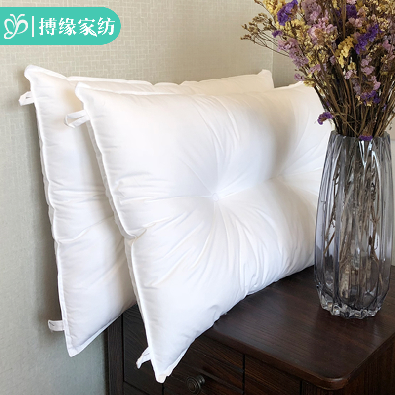 Full Cotton Feather Velvet Pillow Low Pillow Hotel Home Pillow Core Neck without collapse No Deformation Washable to wash a pair of clothes