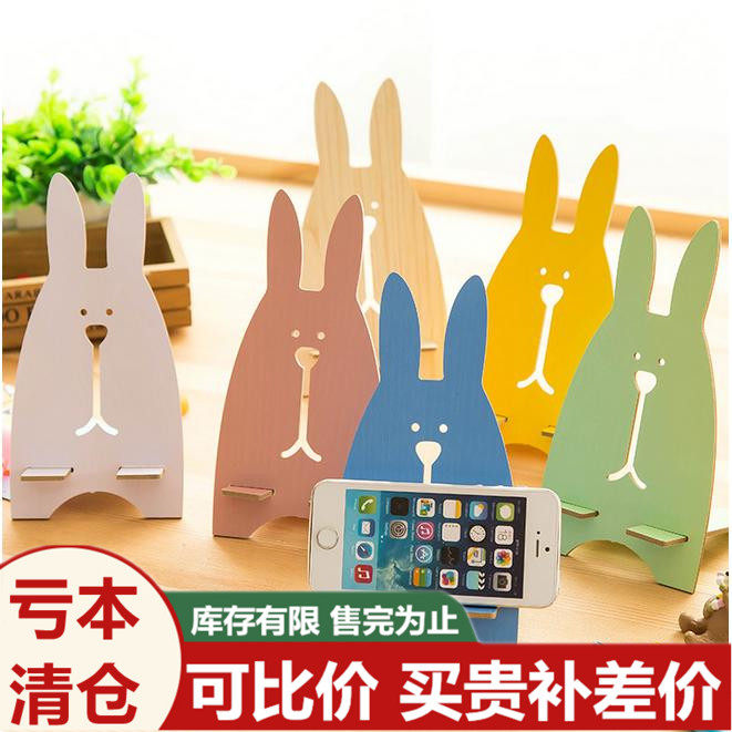 Han Money Creative Sloth Bracket Bedside Mobile Phone Rack Wooden Phone Rack Cute Rabbit Cell Phone Desktop Bracket
