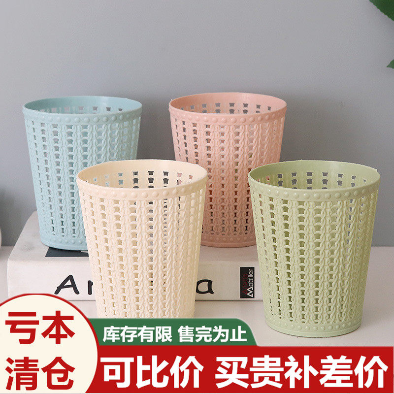 Desktop Trash Can home Living room Bedroom Cute Wastebasket Car small garbage cans Makeup Room Debris containing Bucket