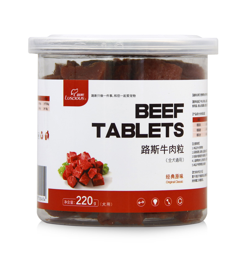 Dog Snacks Luss Beef Grain 220g * 4 lon Low Fat Fitness Phần thưởng Molar Teddy Huấn luyện thú cưng đặc biệt - Đồ ăn vặt cho chó Bánh quy cho chó