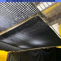 Soft light egg grid for film and television lights grid mesh mesh strips film studio light blocking grid honeycomb grid