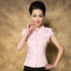 2020 mới Xia Bà Trung Quốc cải thiện áo sơ mi ngắn tay nặng ngắn nặng thêu màu tím hoa nhỏ Tang đầu