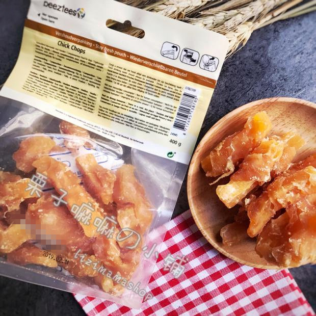 Export tail single beeztees dog snacks chicken fries 400g value pack pet training dog snacks