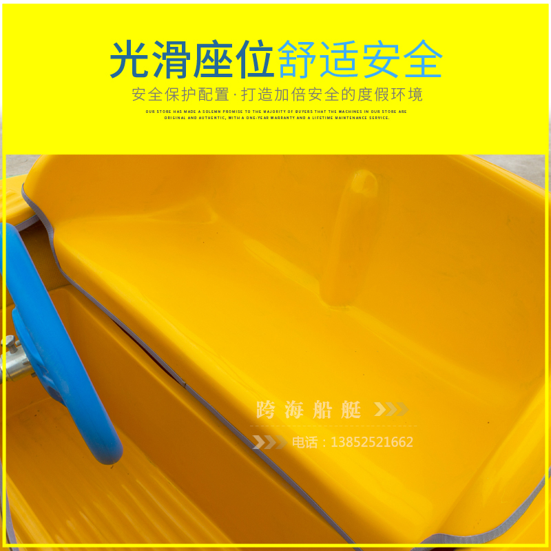 脚踏船公园游船玻璃钢游乐观光船电瓶船：水上休闲新风尚，畅享绿色出行！‍♂️️