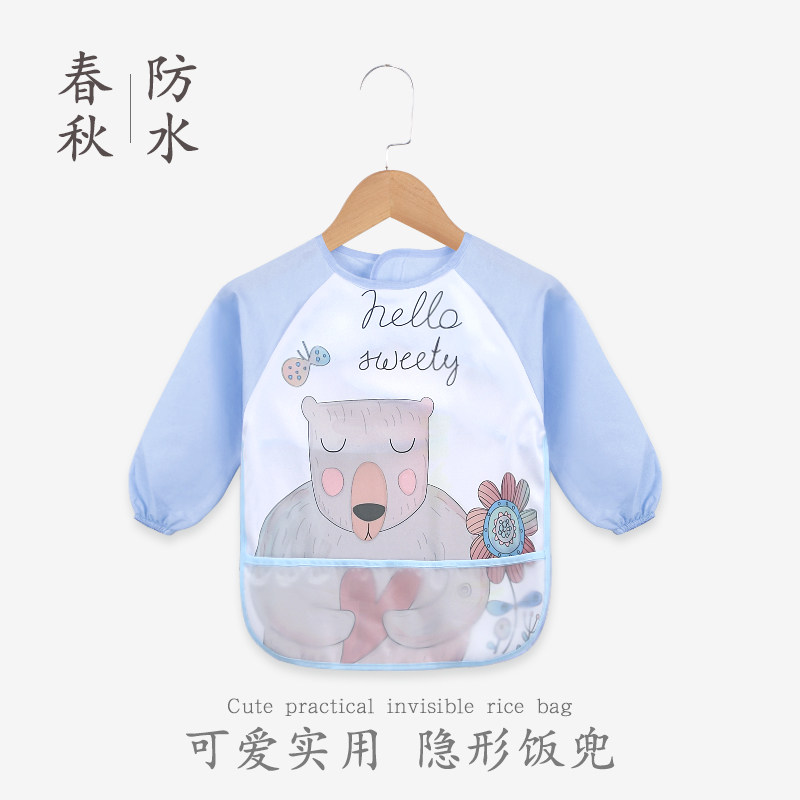 Baby Dining Hood Hood Pocket Baby Nursery School Children Draw Spring Autumn Thin Section Long Sleeve Waterproof Anti-Dirty Anti-Wear