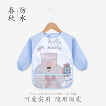 Baby eating coat bib baby kindergarten children painting spring and autumn thin long sleeve waterproof anti-dirty anti-dressing
