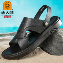 Old man headsandals male leather cow skin soft soles leisure beach shoes anti-slip thick soles wear cool slippers dual use