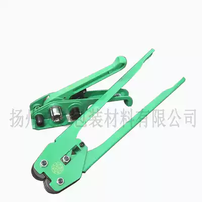 Plastic steel belt baler PET plastic steel belt baler manual tensioner plastic steel tensioner packing belt