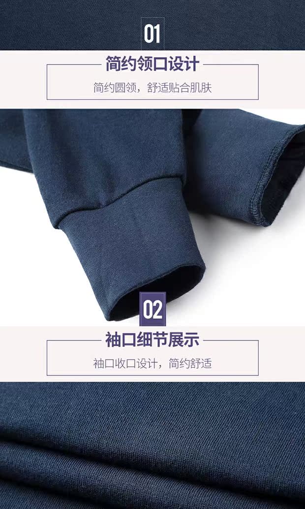 Quần áo cotton màu đỏ mùa thu quần dài mùa thu và mùa đông mỏng nam và nữ áo len cotton 100% cotton cơ bản bộ đồ lót nhiệt bộ giữ nhiệt nam 