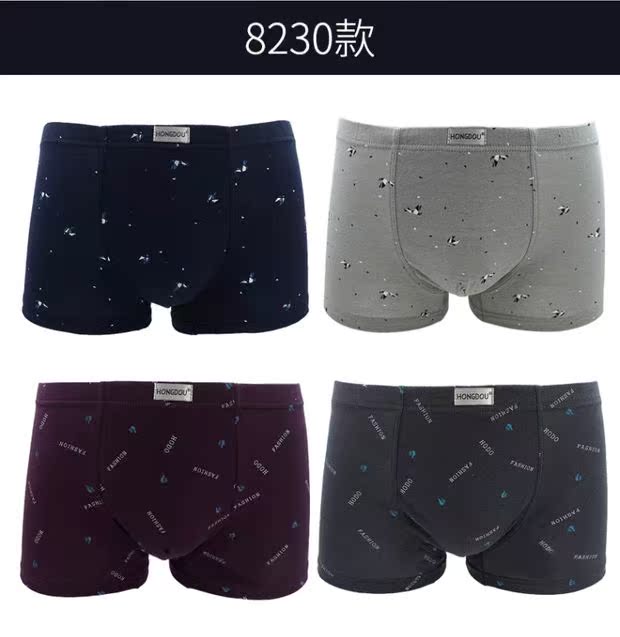 Đồ lót đậu đỏ nam boxer cotton kích thước lớn 100% cotton thời trang in cotton thanh niên giữa eo ngắn bốn góc quần lót đùi