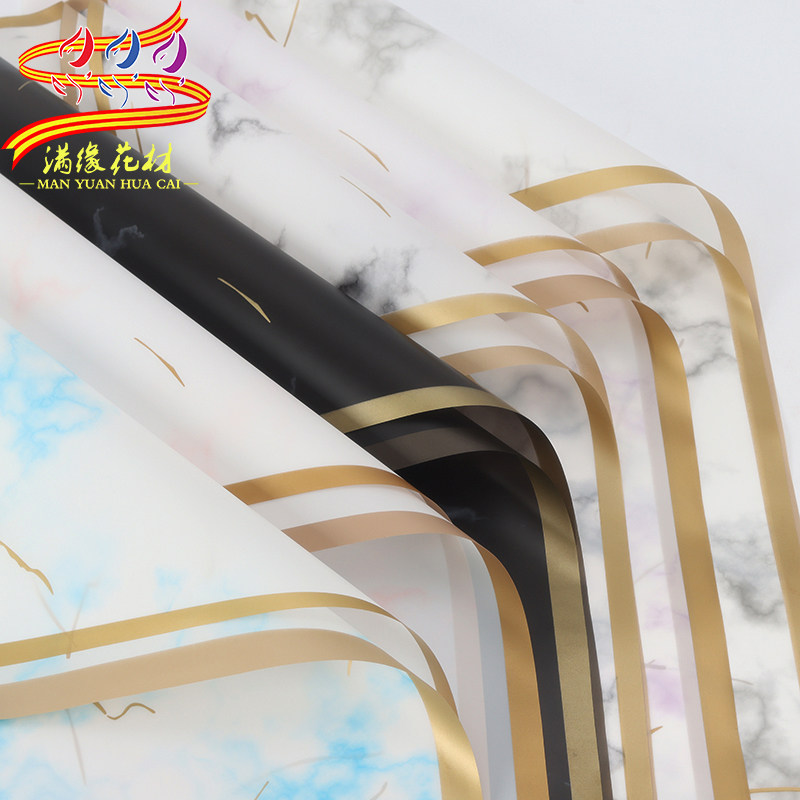 Manyuan new flower wrapping paper waterproof Phnom Penh Marble bouquet packaging flower shop supplies material wrapping paper