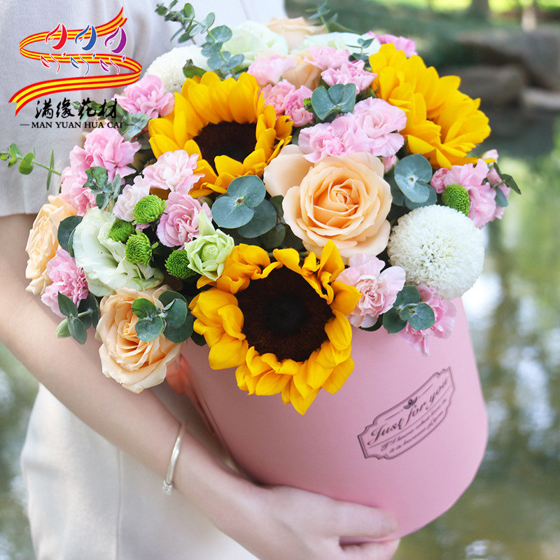 Full edge flower material cylindrical flower box florist Korean floral flower bouquet hug bucket large set of three hug tubes