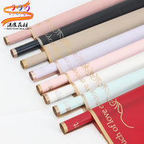 Full edge flower flower flower shop supplies new waterproof flower wrapping paper English gilt jelly film bouquet wrapping paper
