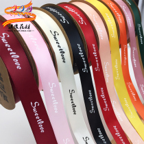 2 5CM English FLORAL RIBBON Florist Flower bouquet Gift packaging ribbon cable tie length 50 yards English ribbon