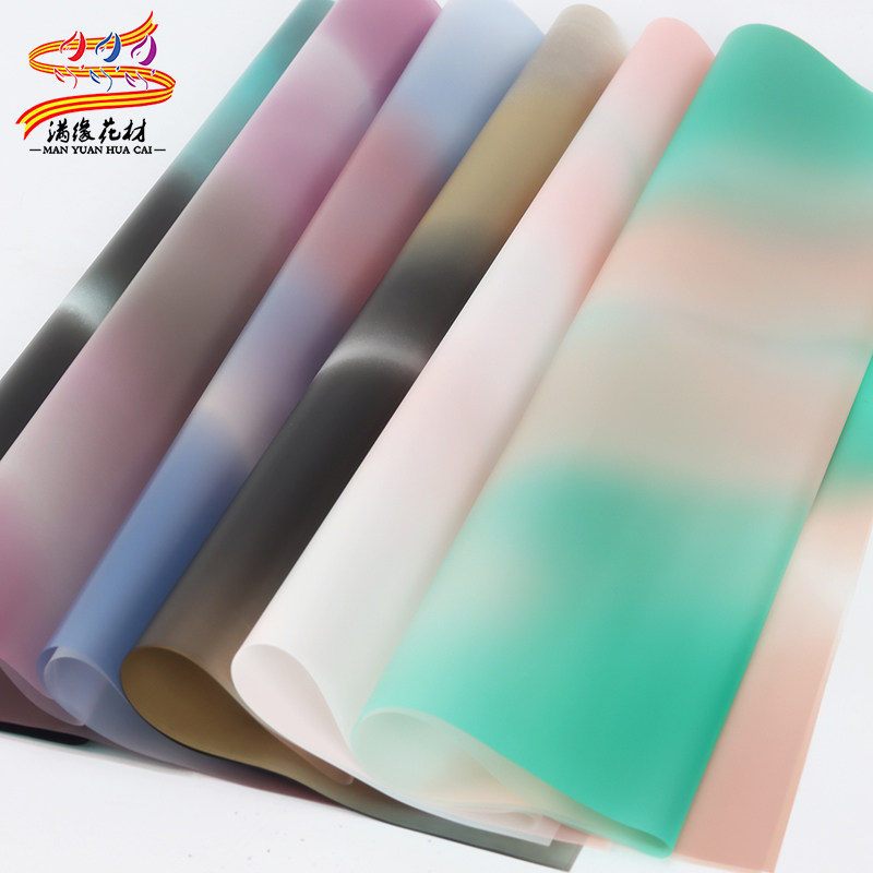 Full Edge Flowers Packaging Materials New Flowers Wrapping Paper Waterproof Bouquet Wrapping Paper Polar Light Mist of Nosa Paper