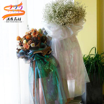 Full edge flower wrapping paper material yarn magic yarn wrapped flower paper big bouquet packaging mesh gauze net