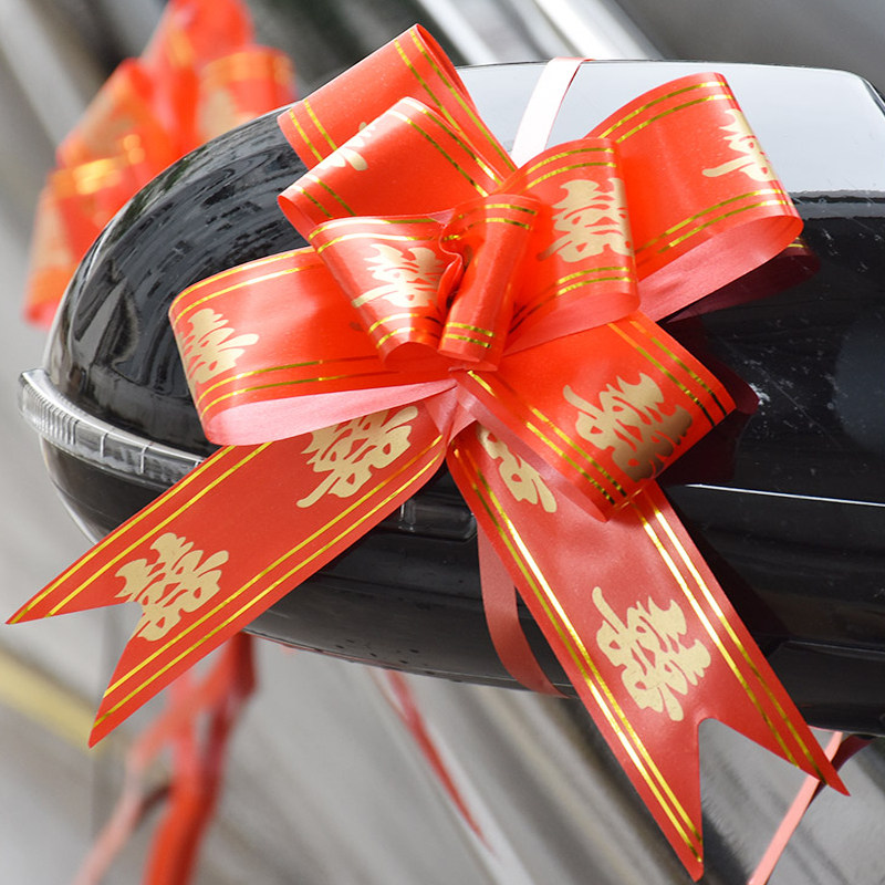 Large Phnom Penh Pull Flower Happy Word Pull Flower Full Edge Festive Supplies Wedding Car Decoration Pull Flower 4 5CM Wedding Pull Flower