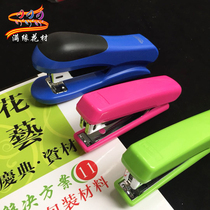 Del 0305 medium stapler business finance office supplies number 12 stapler package flower universal binding machine