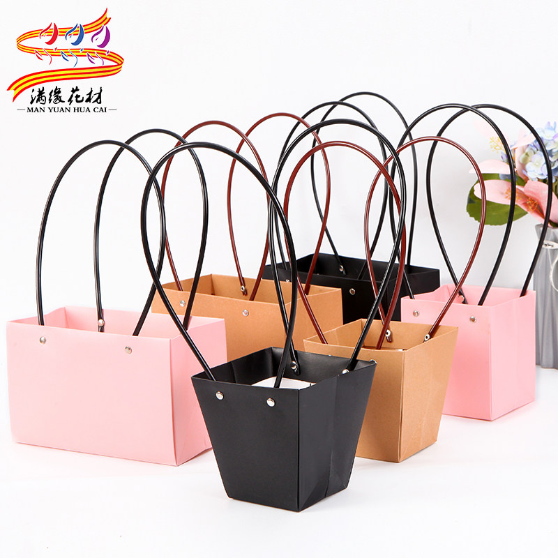 Waterproof Kraft Flowers Handbag Flowers Handbag Flowers Packing Bag Inserts Flower Baskets Small Bouquet Packaging Boxes Floral Gift Bags