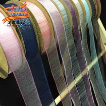 Full edge new high-end flower packaging material bouquet gift ribbon floral ribbon 20 yards snow yarn cicada wing ribbon