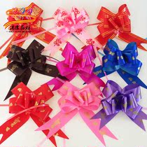 Wedding car decoration flower Big 5cm LOVE wedding car pull flower door decoration pull flower 5 0 LOVE pull flower