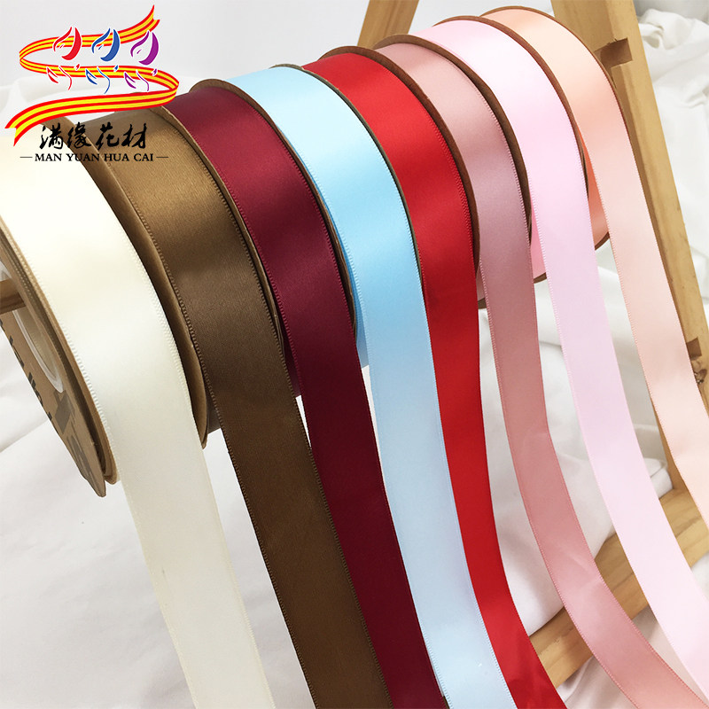 50 yards POLYESTER ribbon Flower packaging material Floral ribbon Gift packaging ribbon width 2 5CM POLYESTER ribbon