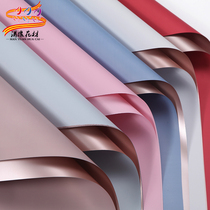 Full edge new flower wrapping paper Korean waterproof bouquet wrapping paper rose Life golden wrapping paper 20