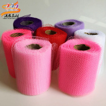 Full edge wedding car car front decoration dry yarn roving car flower shop supplies wedding car decoration dry yarn net length 25 meters