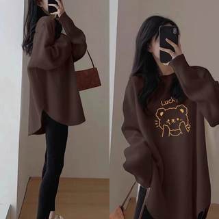 Ins foreign style 2025 derong fat mm large size 300jin jin is equal to 0.5 kg slim outer wear bottoming shirt long-sleeved women's t-shirt covering the top