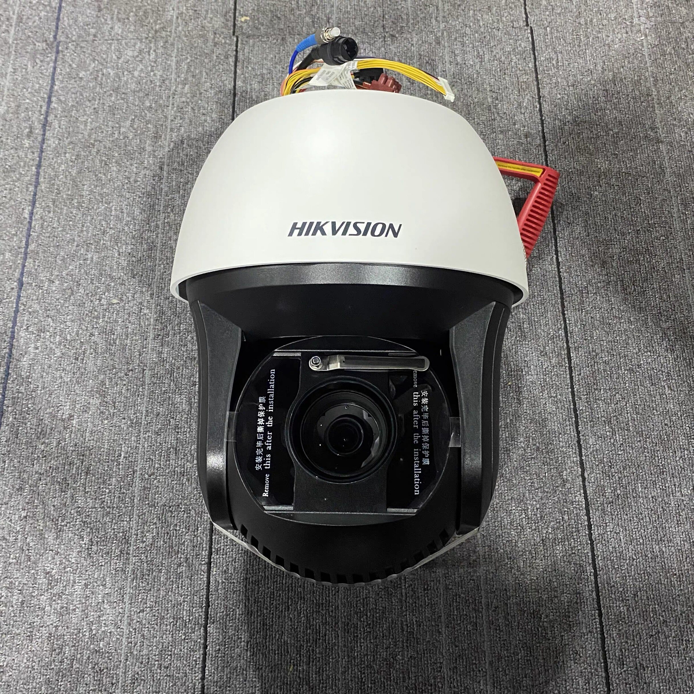 Hikvision iDS-2DF8440IXR-AFW(T5) 4 million 40 times pan-smart dome camera_wiper_fiber optic