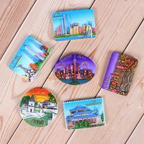 Guangdong Guangzhou Fridge Sticker Lychee Bay Chen Jia Ancestral Hall Small Brute Waist Stone Room Tourist Souvenir Home Decoration Magnetic Sticker