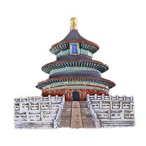 Les réfrigérateurs de Beijing après la Chine Grande Muraille Tiantan Forbidden City Magnetic Sticker Tourisme Souvenirs à létranger Petitons cadeaux pour les vieux pays étrangers