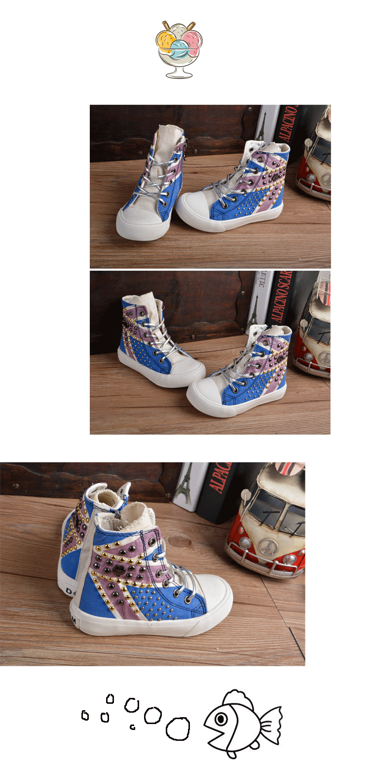 Chaussures enfants en autre rivet pour printemps - Ref 1039704 Image 7