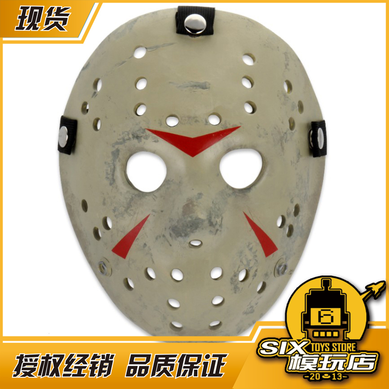 【Six in Stock】Neca 39779 Jason Mask Friday the 13Th Resin 1/1 Scale Wearable