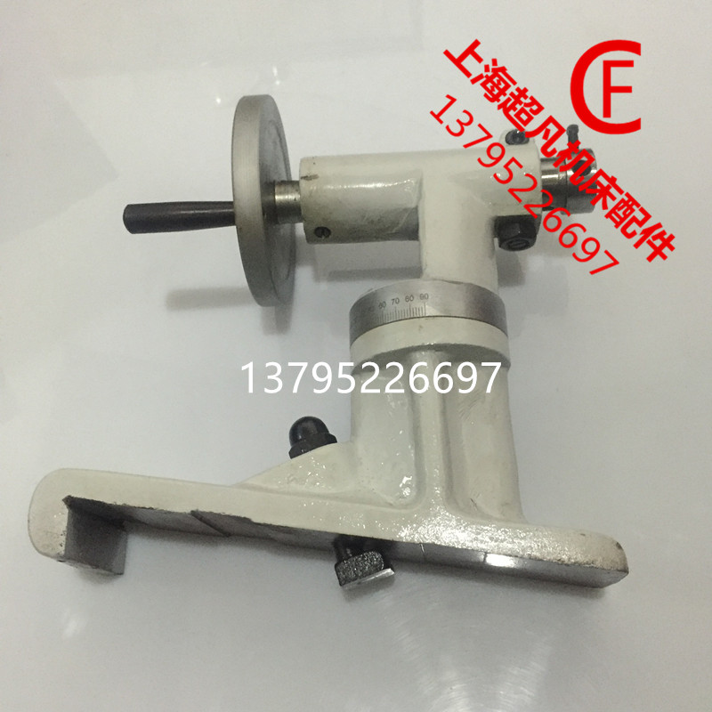 Manufacturer Straight Sales Grinding Machine Accessories Shanghai Machine Bed Factory m1432 m1332 Grinding Machine Accessories End Face Finisher