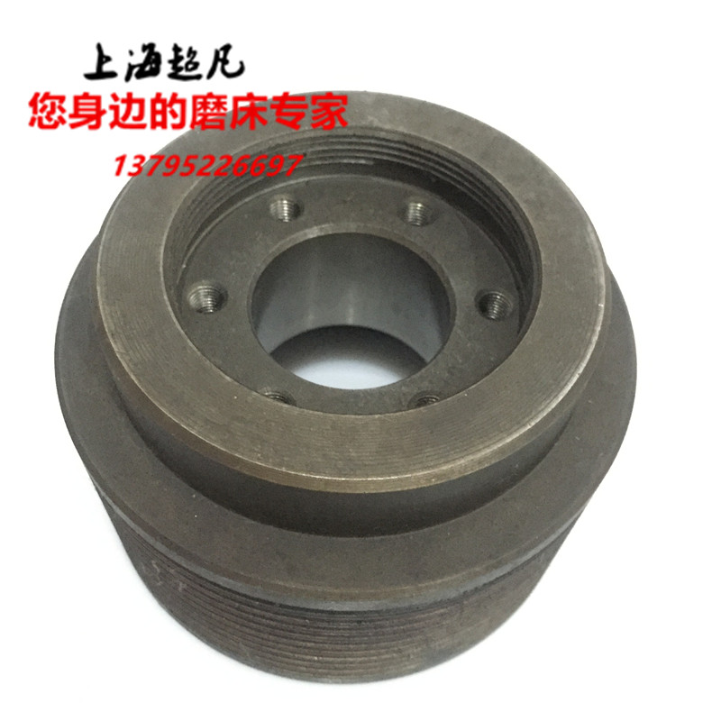 Original Shanghai Machine Tool Factory M1420 pulley M1320 pulley spindle pulley 10 slots