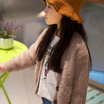 Girls sweater cardigan jacket Solid color wild mink coat Autumn wild sweater