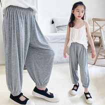 Childrens summer bloomers Mordale anti-mosquito pants casual air conditioning pants home pajama pants dance pants