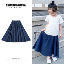 Childrens cotton linen skirt pleated skirt Sun Group super large skirt art skirt children children children childrens parents and children