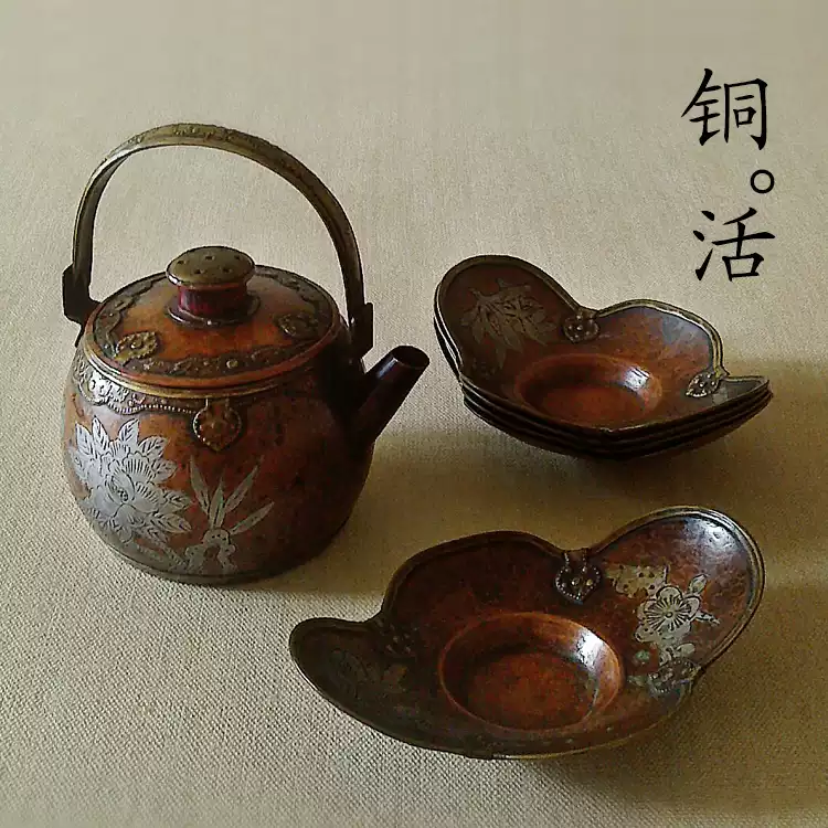 日本回流沈存周茶托五入组功夫茶道用古锡汉诗杯托