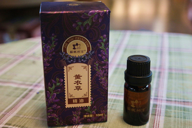 Xinjiang Anxin Princess Lavender Oil 10 ML acne printed vegetable smoked essential oil helps