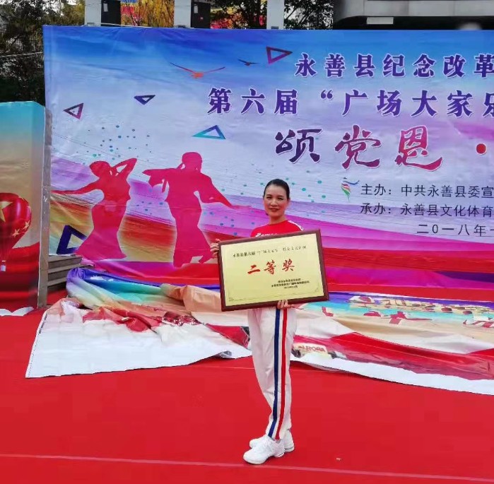 Vũ điệu vuông 2018 Yang Liping "Giấy chứng nhận kết hôn" "Màu sói" với bộ đầm dạ hội mùa thu - Khiêu vũ / Thể dục nhịp điệu / Thể dục dụng cụ giày múa người lớn