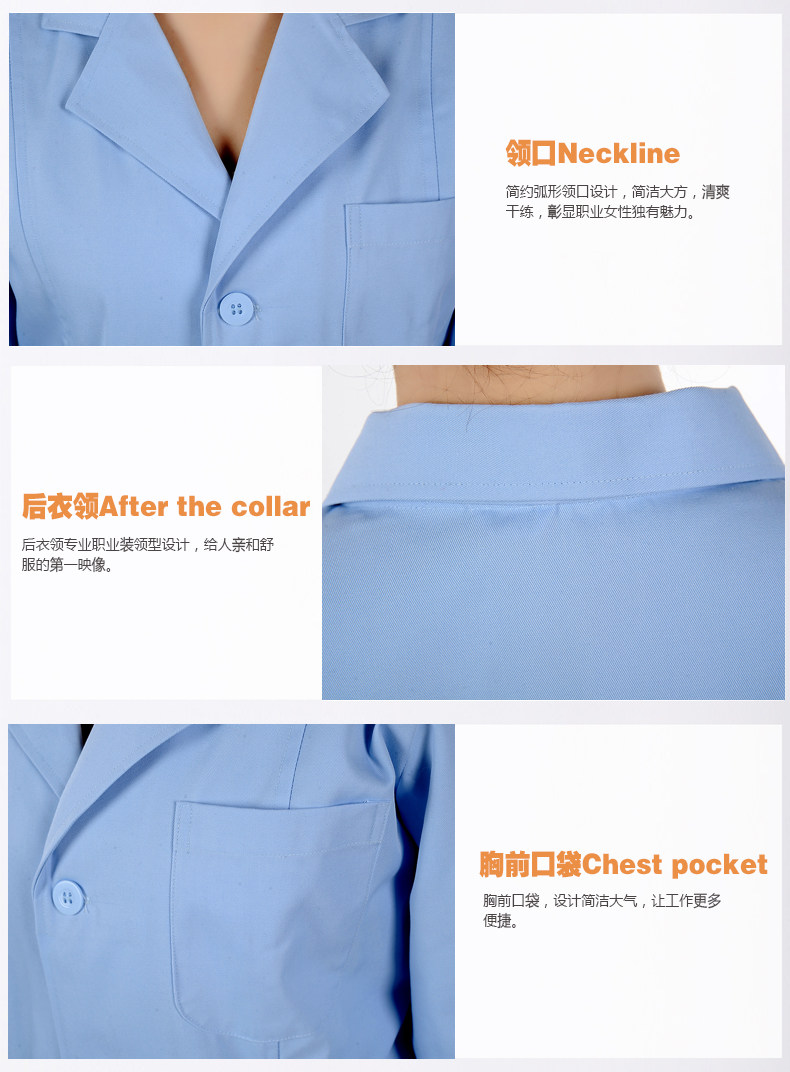 Tenue infirmière - Ref 1863080 Image 18