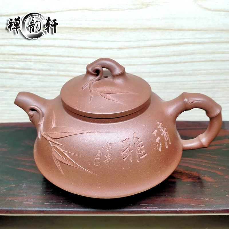 中国 紫砂 朱泥 貼神獣文 水孟 筆洗 霞軒銘 M R6048 陶芸