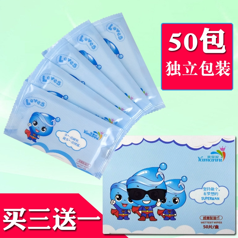 50 gói khăn giấy ướt, gói mini, một miếng độc lập dành riêng cho miệng trẻ em làm sạch da du lịch và xách tay - Khăn ướt
