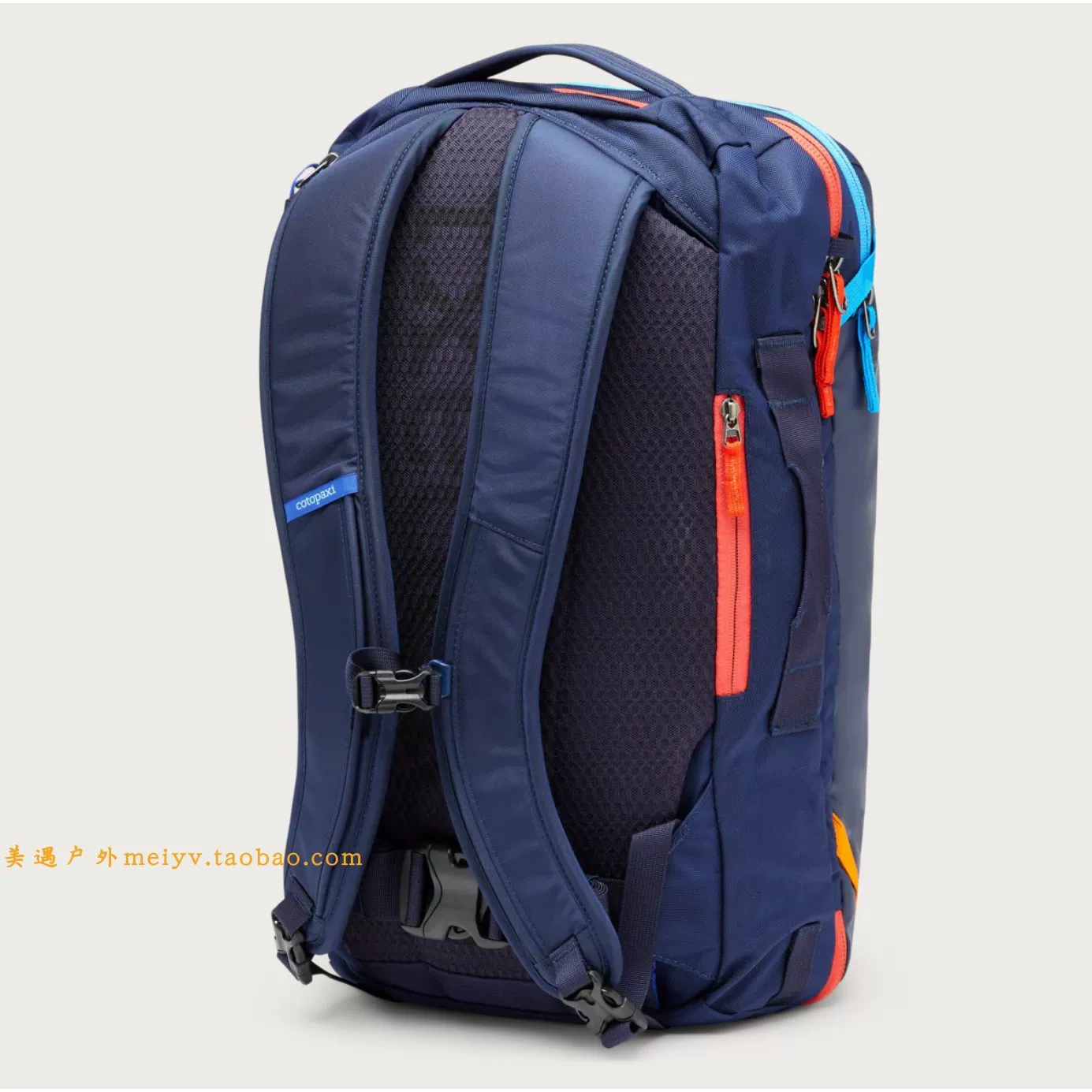 Рюкзак для путешествий на открытом воздухе Cotopaxi Allpa 28L, походы и восхождение, Европа и Америка версия