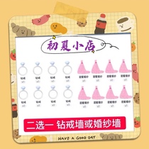 Pocket Wolverine Kill Gift Drilling Ring Wall Or Skirt Wall Random Exploding Coin Plus 1440 Popularity Aircraft Rocket