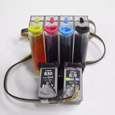 Canon IP1180 continuous ink supply system PG830 CL831 ink cartridge continuous ink supply system (physical picture)