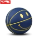 Серия эмотиков ------- Blue Smile Basketball [Дети 5 баскетбол]